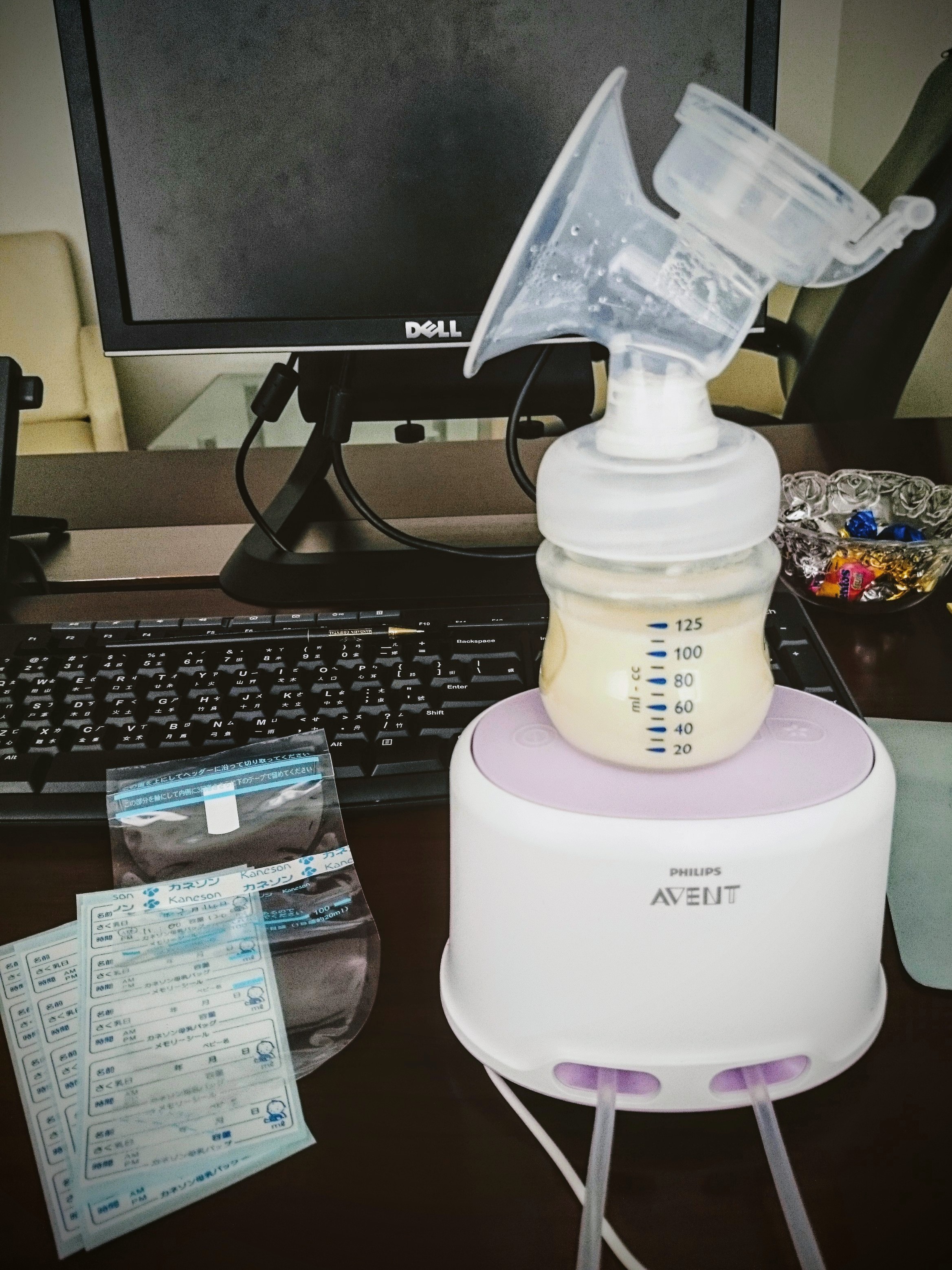 First day of work.JPG.jpg