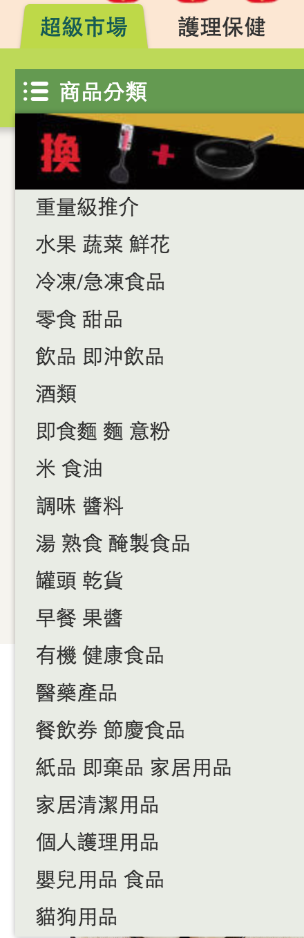 Screen Shot 2019-01-31 at 4.37.08 PM.png.png