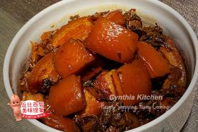 梅菜炆豬肉(沖繩黑糖汁之二）